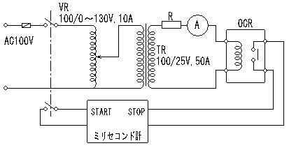 OCRtester2.jpg